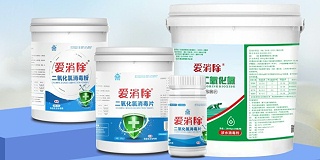 消毒劑生產(chǎn)廠(chǎng)家怎么給消毒劑取名？