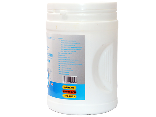 55%單過硫酸氫鉀復(fù)合鹽消毒粉（污水專用）